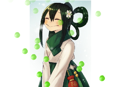 Pfp for -_TsuyuAsui_-