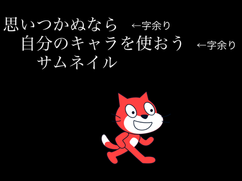 shoudrinco コメ欄