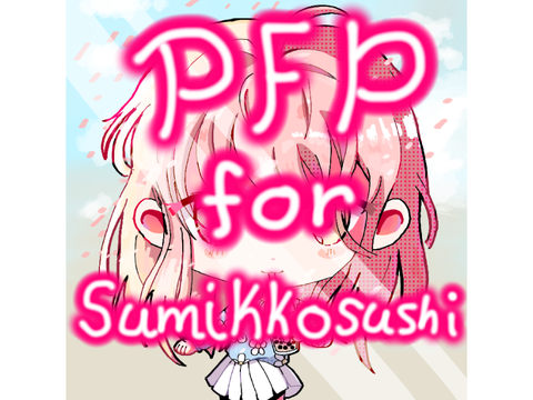 PFP for Sumikkosushi