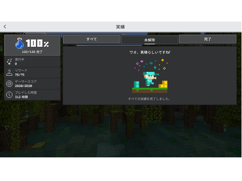 きたーーーーーーーーーーーーーーーーーーーーーーーーーーーーーーーーーーーーーー