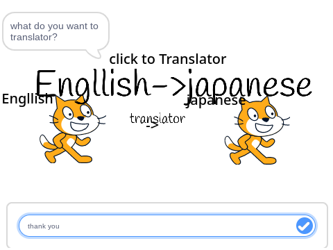 Engllish->Japanese translator