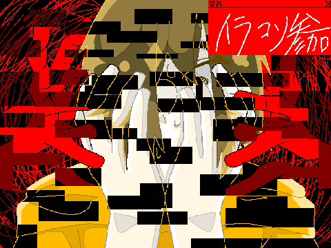 @hasu-713様イラコン参加！！