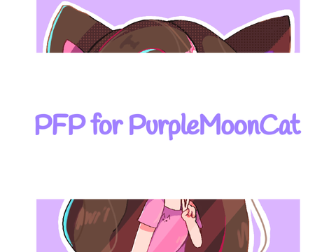 PFP for PurpleMoonCat