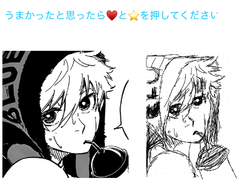 絵描き
