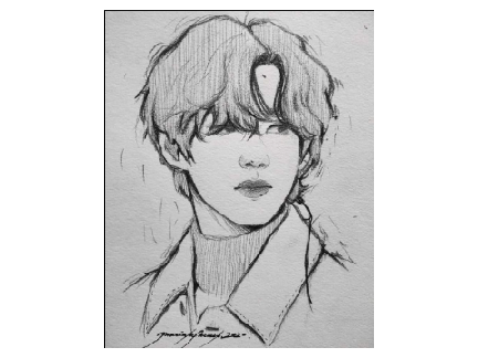 my entry