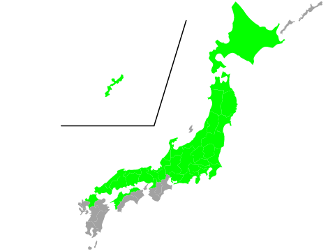 行ったことある県晒す remix