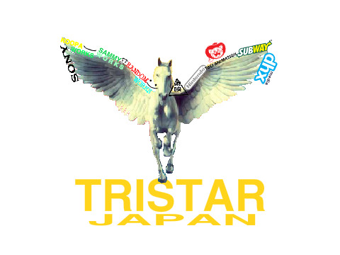 A new Japanese company!