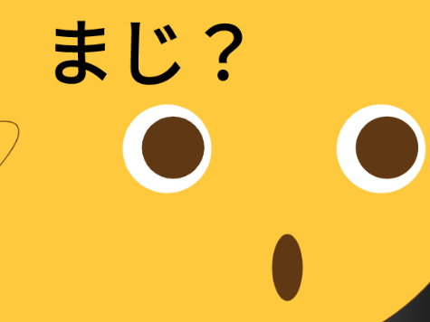 ゴボ改造コンテスト!!!!! remix