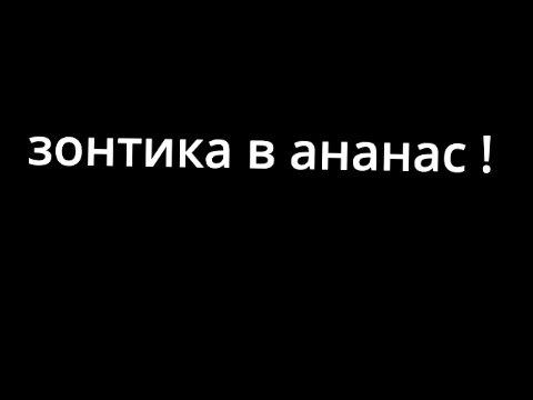 Проект специально для леды и ее комента