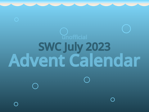 Advent Calendar - July 2023 SWC 