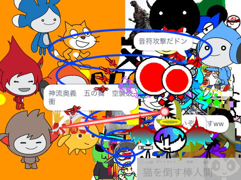 スクラッチキャラ　vs　合作100-52
