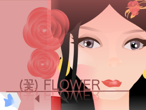 ❀(꽃)FLOWER - JISOO | 画 ~