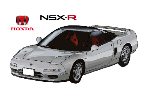 車のイラスト52〜ホンダ NSX-R (前期)〜