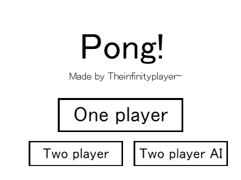 Pong