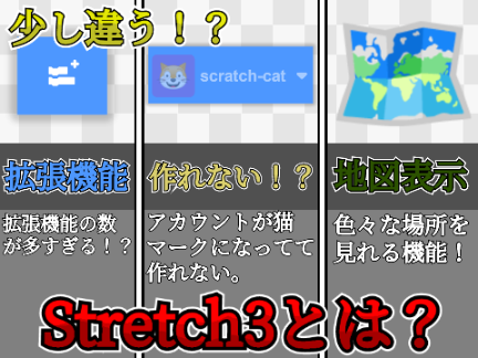 サムネ