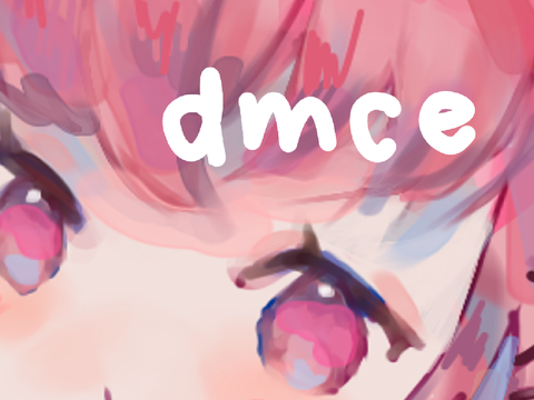 ✧ summer memories | dmce