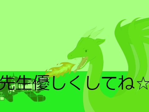 連続アニメ