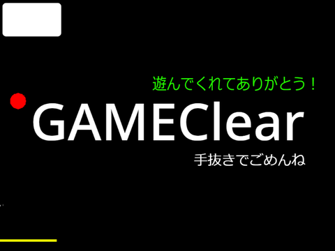 pixel _Games_ ver.β（休止）