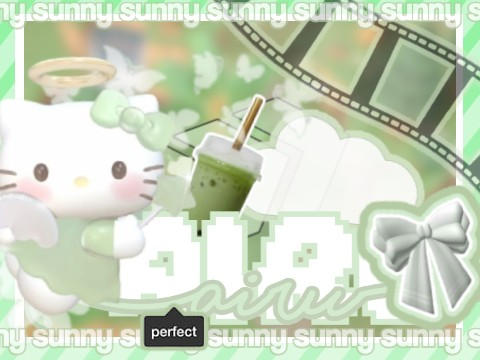banner for airu