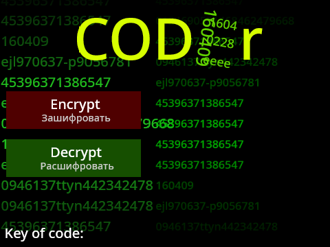 CODEr