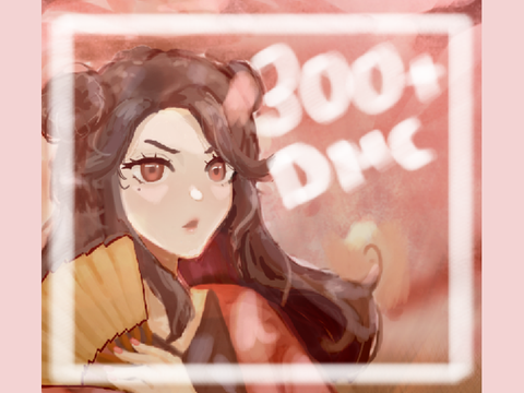 300+ DMCE