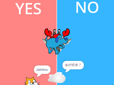 2択クイズonline