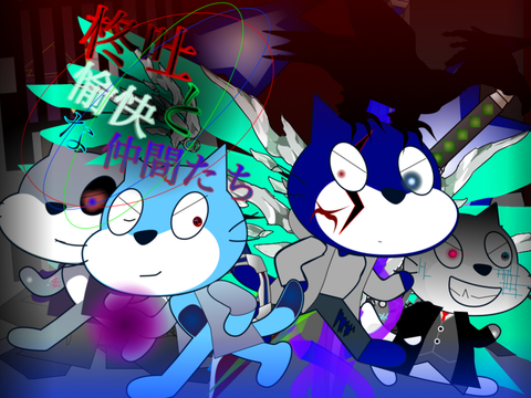 隙間時間にストーリー考えてたらおもったより面白くなりそうなので二次創作で作ろうと思います
