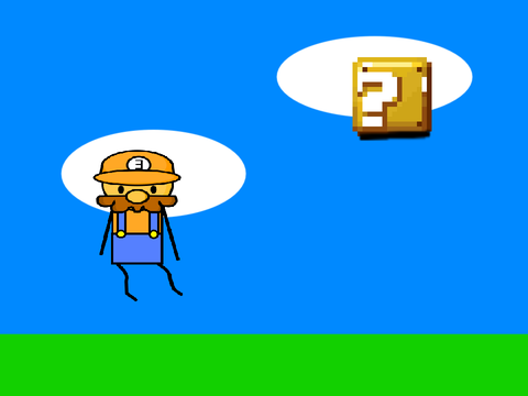 Super E adventure