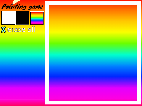 paint- advanced example
