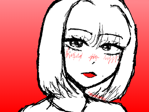 bored
