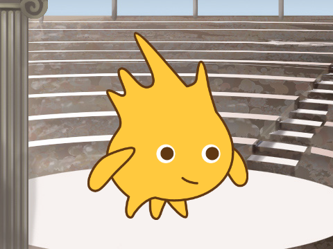 Ask Gobo The great