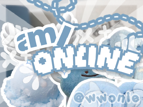 ╰ ⇲ am I online ⪩⪨ — 