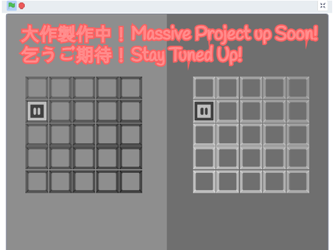 製作途中告知！A Notice For a New Project!