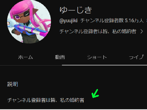 一言「うっせぇわ」