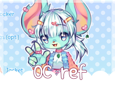 New World | Elfie ref