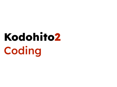 Coding | Kodohito2