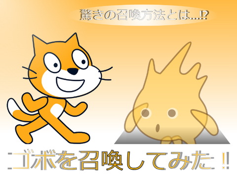 カオスアニメ