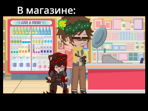 Пельмени: я включила музыку на порковке: remix