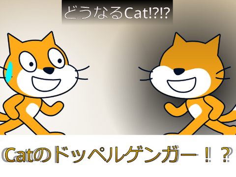 カオスアニメ3