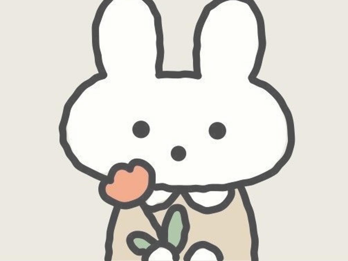 ~<3