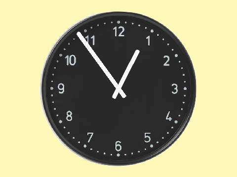 *# [REFURBISHED!] IKEA "BONDIS" Wall Clock