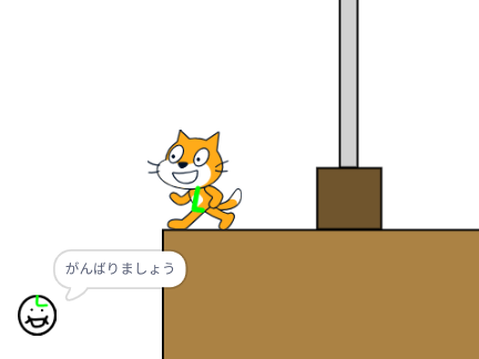 みんバトあるある2