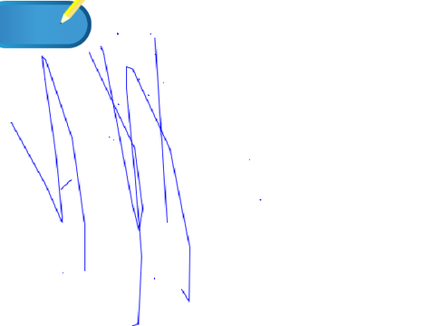 The Drawing Game