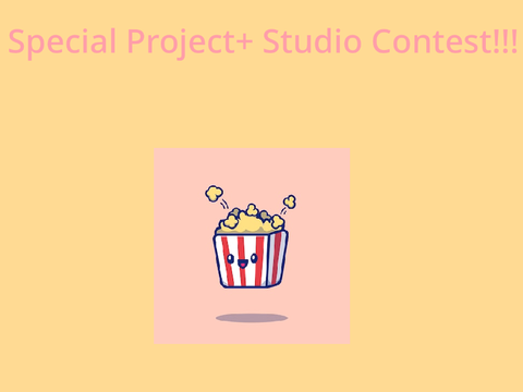 Special Project+ Studio Contest!!! (Closed, Sorry!)