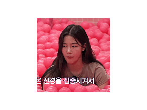 kazuha gif