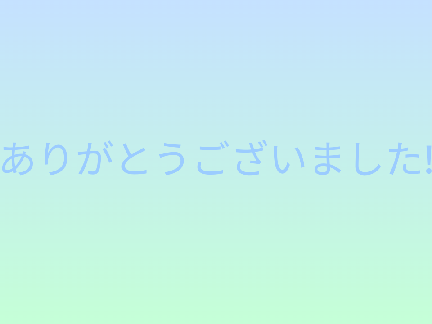 改造版