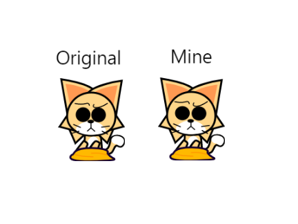 [REANIMATED] Little teaser