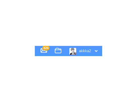 通知
