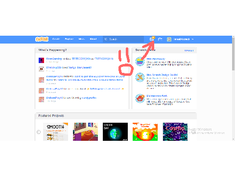 When you look at your messages in scratch: