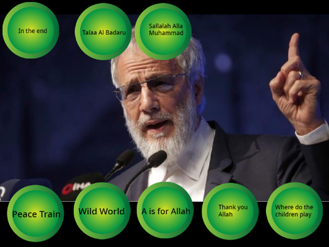Yusuf Islam's Islamic Songs